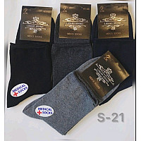 Чоловічі медичні демісезонні шкарпетки Luxury Brand, код S-21, розмір 41-45