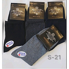 Чоловічі медичні демісезонні шкарпетки Luxury Brand, код S-21, розмір 41-45