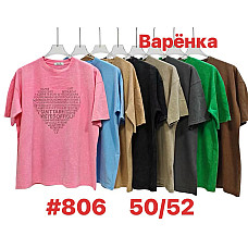Жіноча футболка , ефект "варьонка" розмір 50-52, бавовна, опт