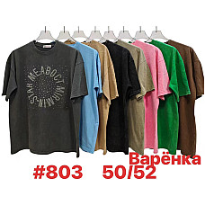 Жіноча футболка , ефект "варьонка" розмір 50-52, бавовна, опт