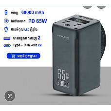 Павербанк KONFULON A77Q High Capacity Laptop Power Bank 60000mAh 65W (від 5 шт)