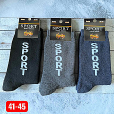 Чоловічі термошкарпетки Dukat Sport спортивні теплі 41-45 (від 12 шт)