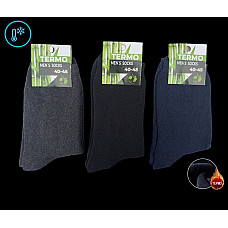 Чоловічі термошкарпетки Termo Men's Socks бамбукові теплі 40-45 (від 12 шт)