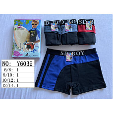 Труси боксери підліткові / дитячі для хлопчика SD.BOY Y6039 (6/8–12/14 років) 4 шт в упаковці