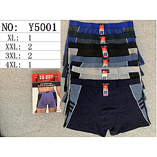 Чоловічі труси боксери SD.BOY бавовняні зі спортивними вставками Y5001 (XL-4XL) 6 шт в упаковці