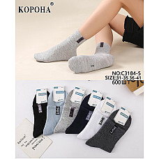 Шкарпетки / підліткові Корона спортивні універсальні C3184-5 (36-41) 12 пар