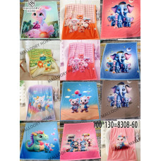 Плед дитячий 5D Malloory Home, розмір 100*130 см, надм'яка мікрофібра, яскраві герої (Слоники/Дракончики)