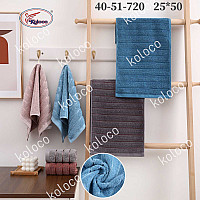 Рушники махрові Koloco, 25x50 см, набір 20 шт (мікс кольорів)