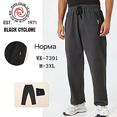 Чоловічі штани трикотажні, комфортний крій, розміри M–3XL, опт