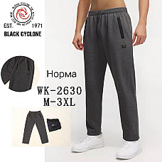 Чоловічі штани трикотажні, комфортний крій, розміри M–3XL, опт