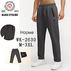 Чоловічі штани трикотажні, комфортний крій, розміри M–3XL, опт