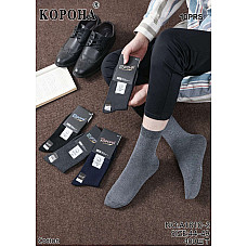 Чоловічі демісезонні шкарпетки «Корона», бавовна, код A1810-2, розмір 44-49