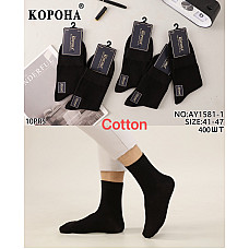 Чоловічі бавовняні шкарпетки «Корона», код AY1581-1, розмір 41-47, чорні