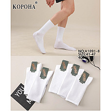 Чоловічі високі шкарпетки «Корона», код A1091-8, розмір 41-47, білі