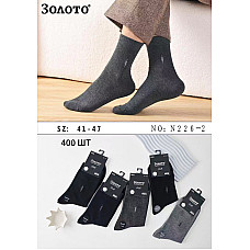 Чоловічі високі шкарпетки «Золото», модель N226-2, розмір 41-47, асорті