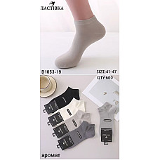 Чоловічі короткі шкарпетки «Ластівка», модель B1053-19, аромат, 41-47