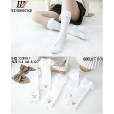 Опт Дитячі гольфи для дівчаток «ECOSOCKS» білі з мереживними рюшами (розміри 4-8, років, модель C3819-1, в упаковці 10 пар) на opt7km.net.ua