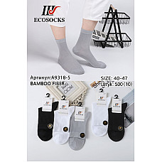 Опт Чоловічі шкарпетки бамбук 40-47 «ECOSOCKS» класичні в рубчик (модель A9318-5, мікс кольорів) на opt7km.net.ua