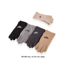 ОПТ! Пальто Підліткове Молодіжне з Хутряною Підкладкою (Мех) Розміри S-L