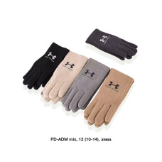 ОПТ! Пальто Підліткове Молодіжне з Хутряною Підкладкою (Мех) Розміри S-L