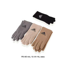 ОПТ! Пальто Підліткове Молодіжне з Хутряною Підкладкою (Мех) Розміри S-L