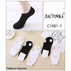 Жіночі шкарпетки-сліди Ласточка С1061-1, парфумовані низькі шкарпетки, розмір 37-41, колір асорті, опт.