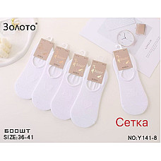 Чоловічі демісезонні шкарпетки КОРОНА AY170-4, асорті, розмір 41-47, опт 400 шт.