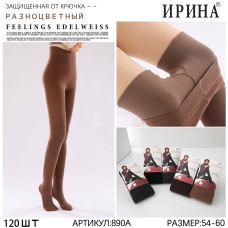 Жіночі Кашемірові Колготки. Розмір БАТАЛ (54-60). ТЕПЛІ. Зимові. Продаж ОПТОМ (10 шт.). Opt7km.