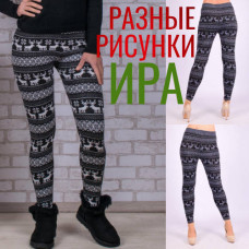 Жіночі Гамаші (Легінси) ТЕПЛІ. На БАЙЦІ. Розмір Батал (54-60). ЗИМА. Висока посадка. Продаж ОПТОМ (6 шт.). Opt7km.