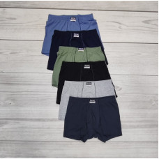Чоловічі Труси-Боксери. Анатомічний крій. 100% БАВОВНА. 10 Кольорів. Розмір 48-56. GARANT Арт. 301.