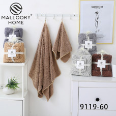 Набір рушників MALLORY HOME з мікрофібри — банний + кухонний. Упаковка: 1 набір. Опт від 6 шт. М’яка текстура, гарне вбирання вологи, ідеально для щоденного використання.