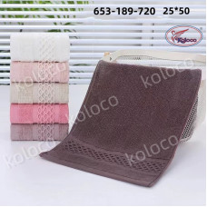 Махрові рушники Koloco, розмір 25×50 см. М’які, щільні, з декоративною обробкою. Ідеальні для кухні або рук. В упаковці 20 штук, кольори в асортименті. Опт від 1 пачки.
