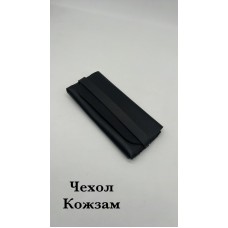 Чохол кож зам конверт