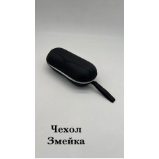 Чохол змійка оптом 