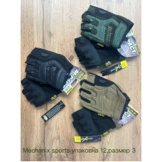 Тактичні Рукавички Без Пальців (Mechanix M-Pact) ДЕМІ. Розмір XL-2XL (Мікс). 12 пар. ОПТ Opt7km.