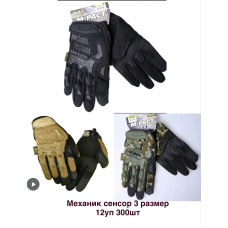 Тактичні Рукавички Mechanix M-Pact (Сенсор). 3 Розміри. Камуфляж/Чорний. ОПТ 300 шт. (12 уп.). ЗСУ. Opt7km.