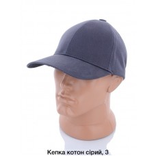 Бейсболка Коттон Чисті регулятор 