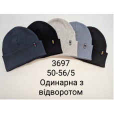 детяча шапка одінарна звідворотом 50-56р.