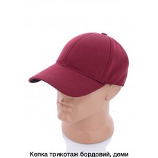 Бейсболка оптом трикотажна  Кукурудза  Чиста  На гумці