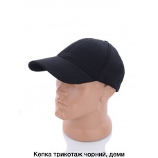 Бейсболка оптом трикотажна  Кукурудза  Чиста  На гумці
