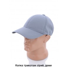 Бейсболка оптом трикотажна  Кукурудза  Чиста  На гумці