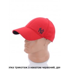 купити оптом Бейсболка трикотажна  З накаткою