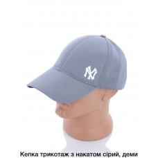 купити оптом Бейсболка трикотажна  З накаткою