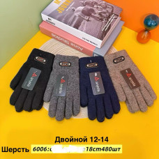 Дитячі рукавички шерсть 6017, одинарні. Вік 8–10 років, довжина 16 см. Теплі, зручні та м’які. Упаковка — 12 пар, ящик — 480 пар.