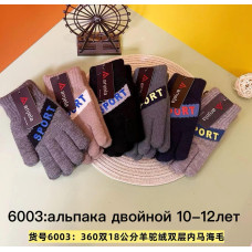 Дитячі рукавички з альпаки 6003, подвійні. Вік 10–12 років. Теплі та м’які, з написом SPORT. Упаковка — 12 пар, ящик — 360 пар.