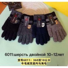 Дитячі рукавички з вовни 6011, подвійні. Вік 10–12 років. Теплі, щільні та зручні. Упаковка — 12 пар, ящик — 360 пар.