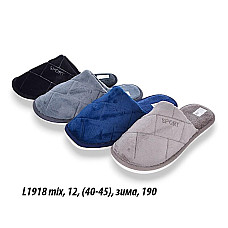 Капці чоловічі домашні теплі закриті mix (41-46) оптом
