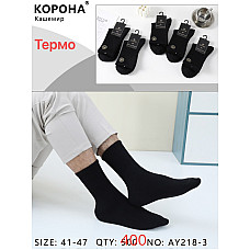 Шкарпетки чоловічі кашемірові термо Корона AY218-3 (41-47) чорні високі