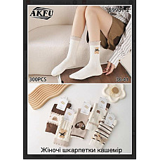 Шкарпетки жіночі кашемірові AKFU B9901-2 (36-41) високі теплі