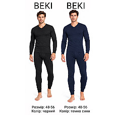 Термобилизна чоловіча бавовняна BEKI (Узбекистан) (розміри 48-56)